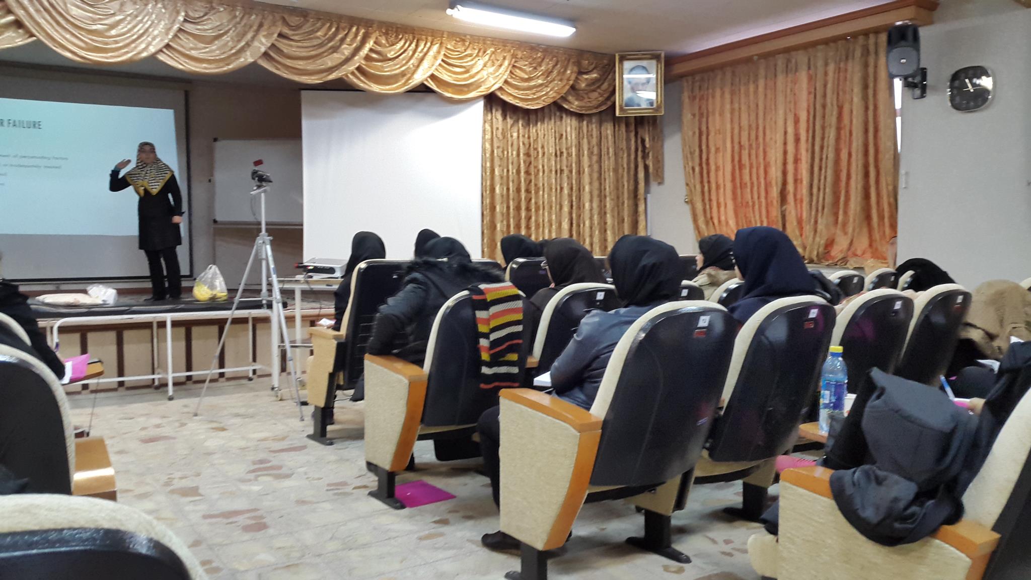 کارگاه یک روزه 