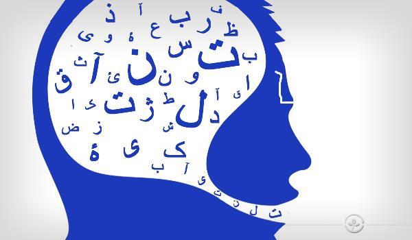 اولین کارگاه فن بیان