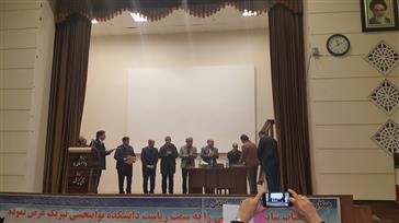 آئین تکریم و معارفه ریاست دانشکده علوم توانبخشی