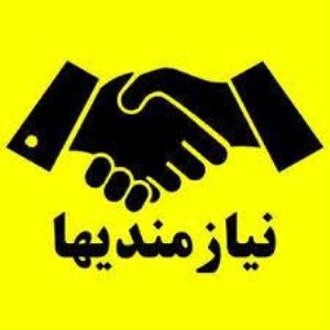 مجله ای دانشگاهی شمیم وحی