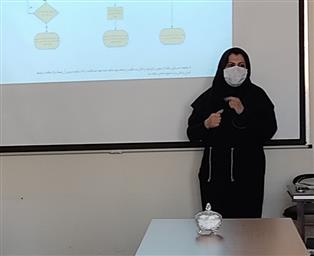 برگزاری کمیته دانش پژوهی