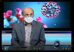 بیماران خاص برای دریافت واکسن کرونا مراجعه کنند