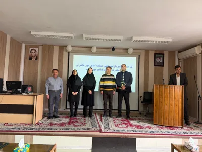 مراسم تودیع بازنشستگی رئیس امور عمومی