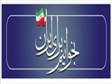 سامانۀ ثبت نام«یارانۀ اعتباری خرید کتاب»