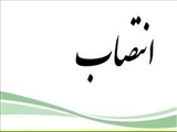 انتصاب خانم دکتر شادی یعقوبی بعنوان سرپرست کمیته تحقیقات و فناوری دانشجویی دانشکده داروسازی