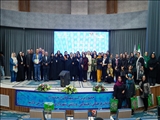 همایش رویش مهر