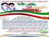 برگزاری اردوی جهادی دندانپزشکی و ویزیت رایگان تخصصی در فاز ۴ شهر جدید سهند