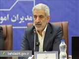 فراخوان آزمون استخدامی وزارت بهداشت با هدف تأمین نیروی انسانی متخصص در دانشگاه‌ها و دانشکده های علوم پزشکی و مؤسسات تابعه