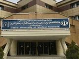 جوابیه روابط‌ عمومی معاونت درمان دانشگاه علوم پزشکی تبریز در پی انتشار کلیپ در فضای مجازی