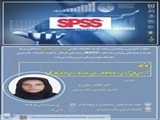 کارگاه پژوهشی