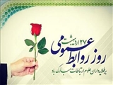 دیدار و تقدیر دکتر خسرو ادیب کیا معاون تحقیقات و فناوری از خانم فاطمه ذابح جمشیدی