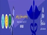 برنامه جذب دستیاران پژوهشی