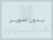 برنامه راهبردی دانشکده